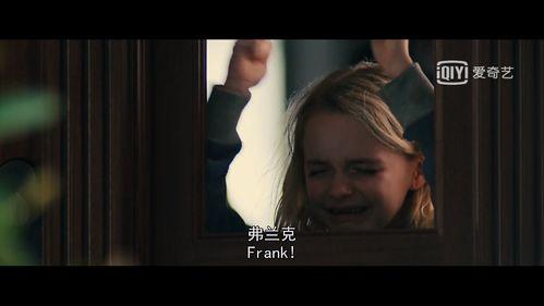 真的我在线观看,在线观看背后的真实故事  第2张