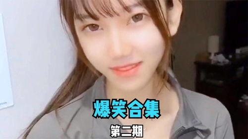 漂亮小姐姐爆料视频,幕后故事大公开  第2张