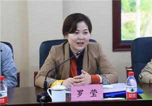 重庆市教委最新爆料消息,教育改革动态及政策调整全解析 第2张 重庆市教委最新爆料消息,教育改革动态及政策调整全解析 第2张